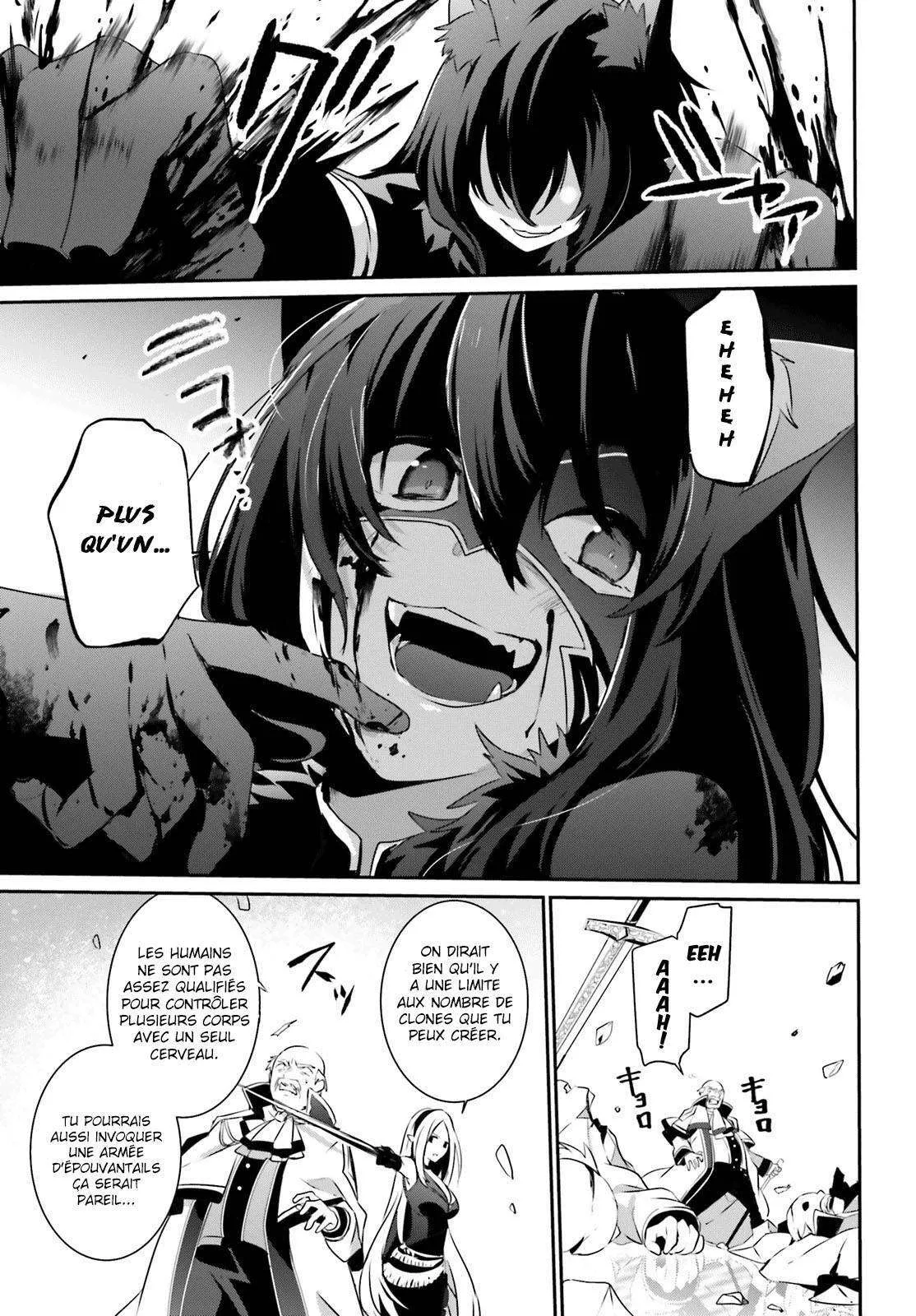 Kage No Jitsuryokusha Ni Naritakute - 18 - 67c722a9dd4a0.webp