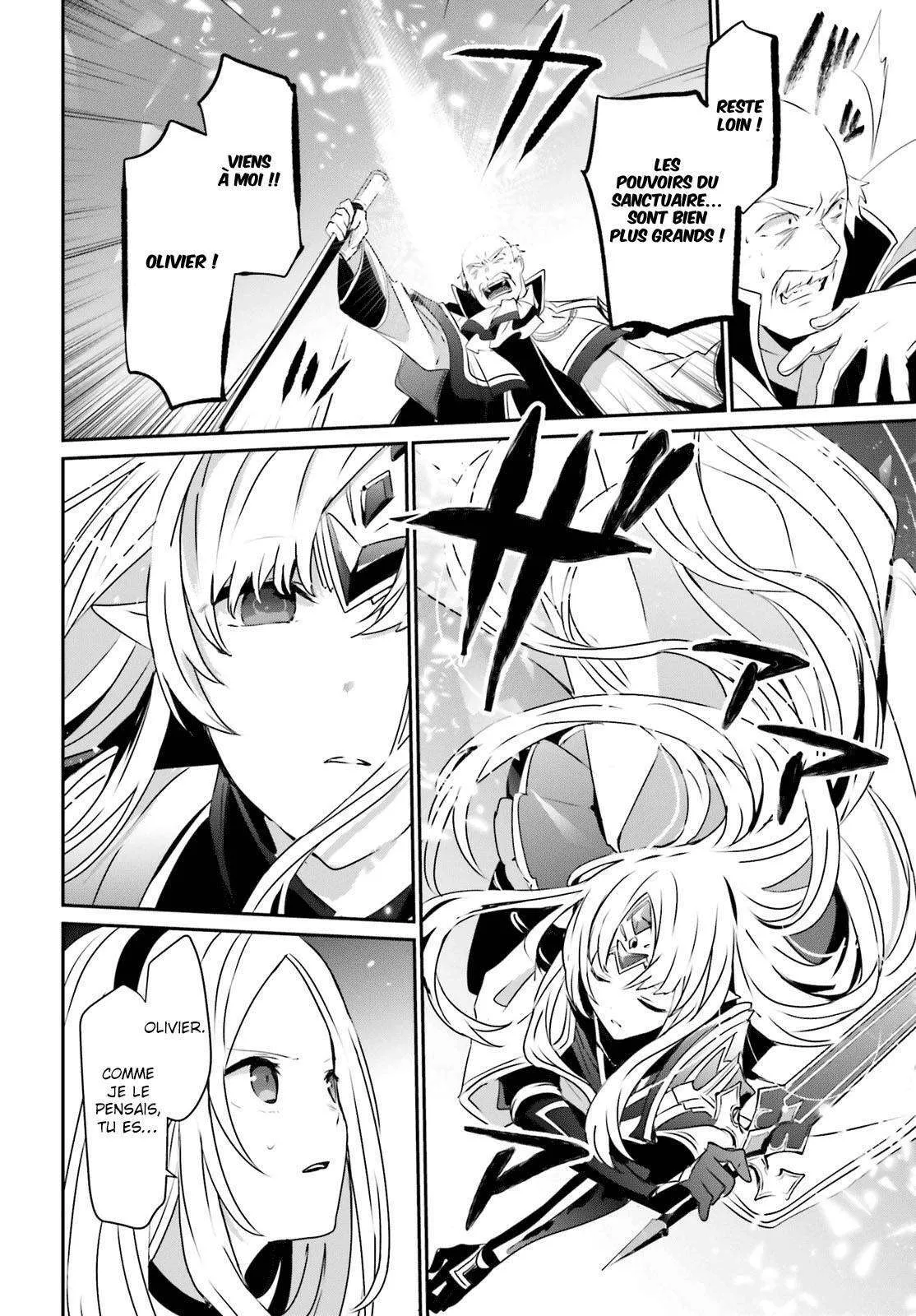 Kage No Jitsuryokusha Ni Naritakute - 18 - 67c722aa3d1c7.webp