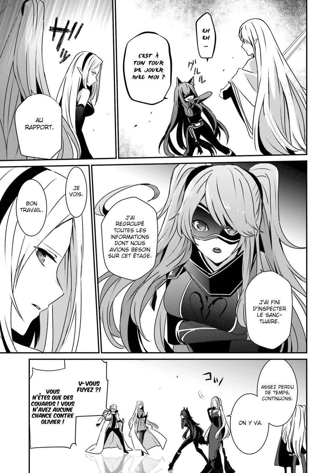 Kage No Jitsuryokusha Ni Naritakute - 18 - 67c722aa7bc16.webp