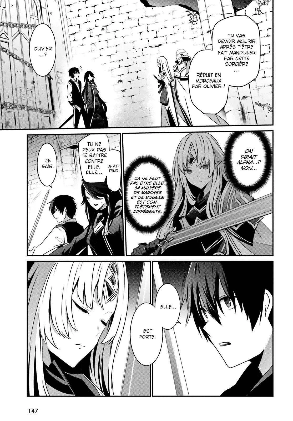 Kage No Jitsuryokusha Ni Naritakute - 18 - 67c722ac2646b.webp
