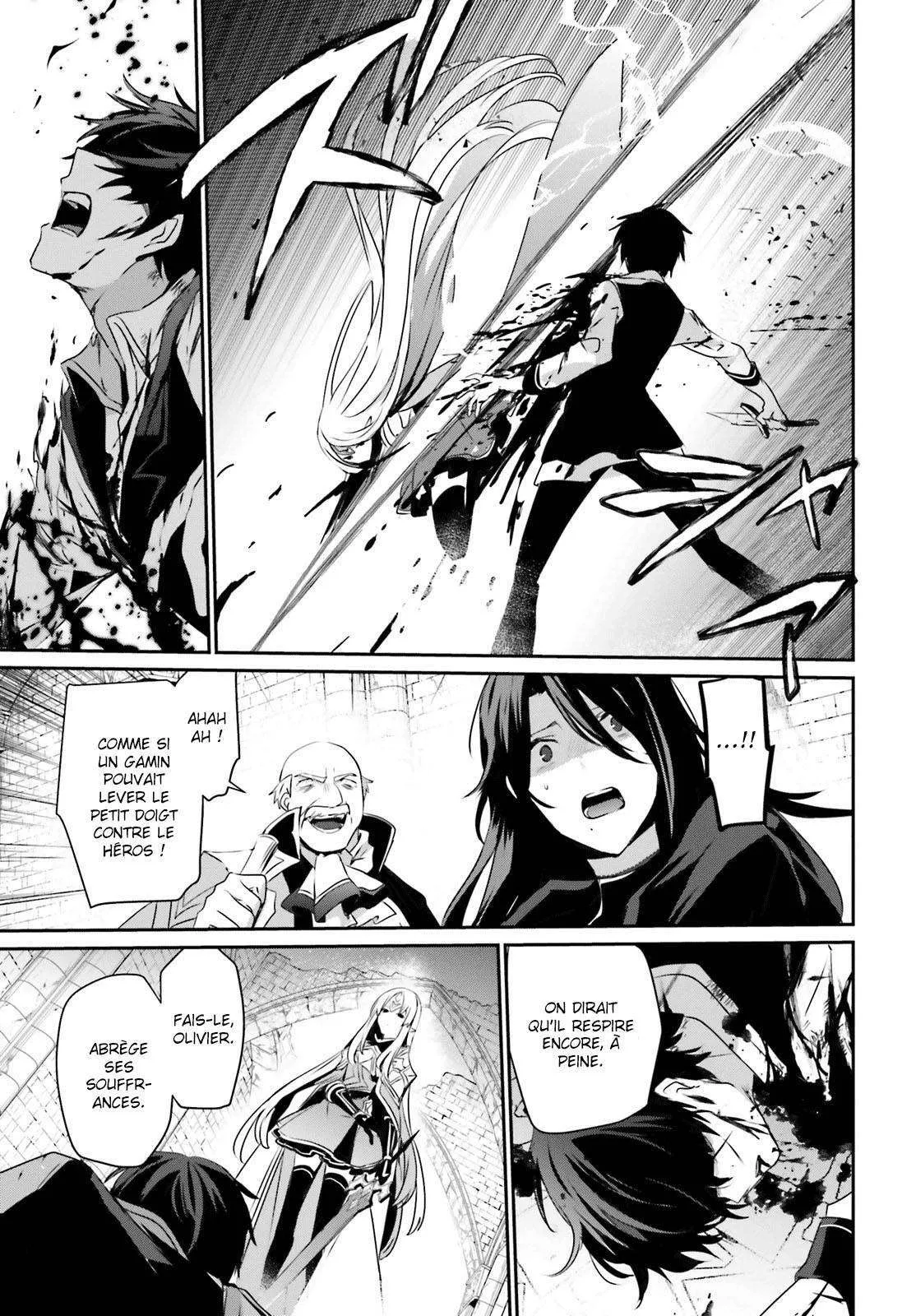 Kage No Jitsuryokusha Ni Naritakute - 18 - 67c722ad3d2de.webp