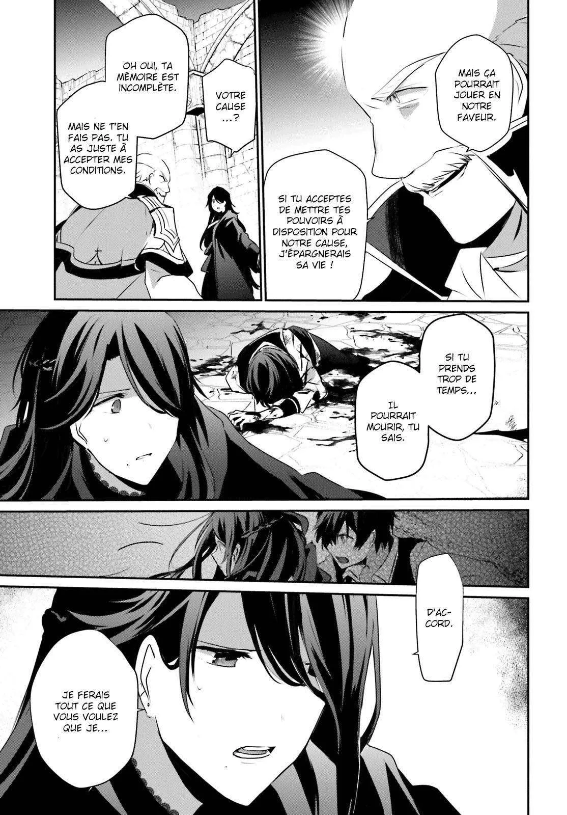 Kage No Jitsuryokusha Ni Naritakute - 18 - 67c722adb81c1.webp