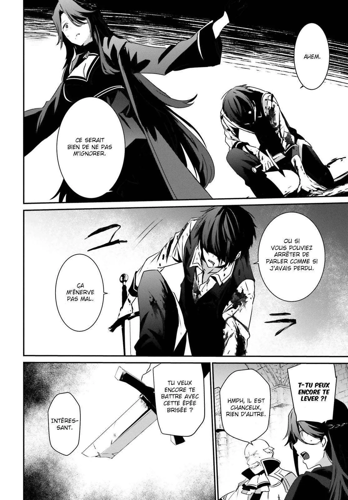 Kage No Jitsuryokusha Ni Naritakute - 18 - 67c722adf3b89.webp