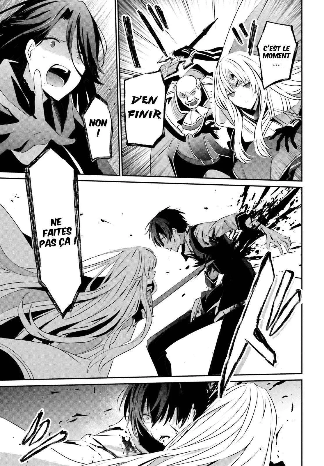 Kage No Jitsuryokusha Ni Naritakute - 18 - 67c722ae40800.webp