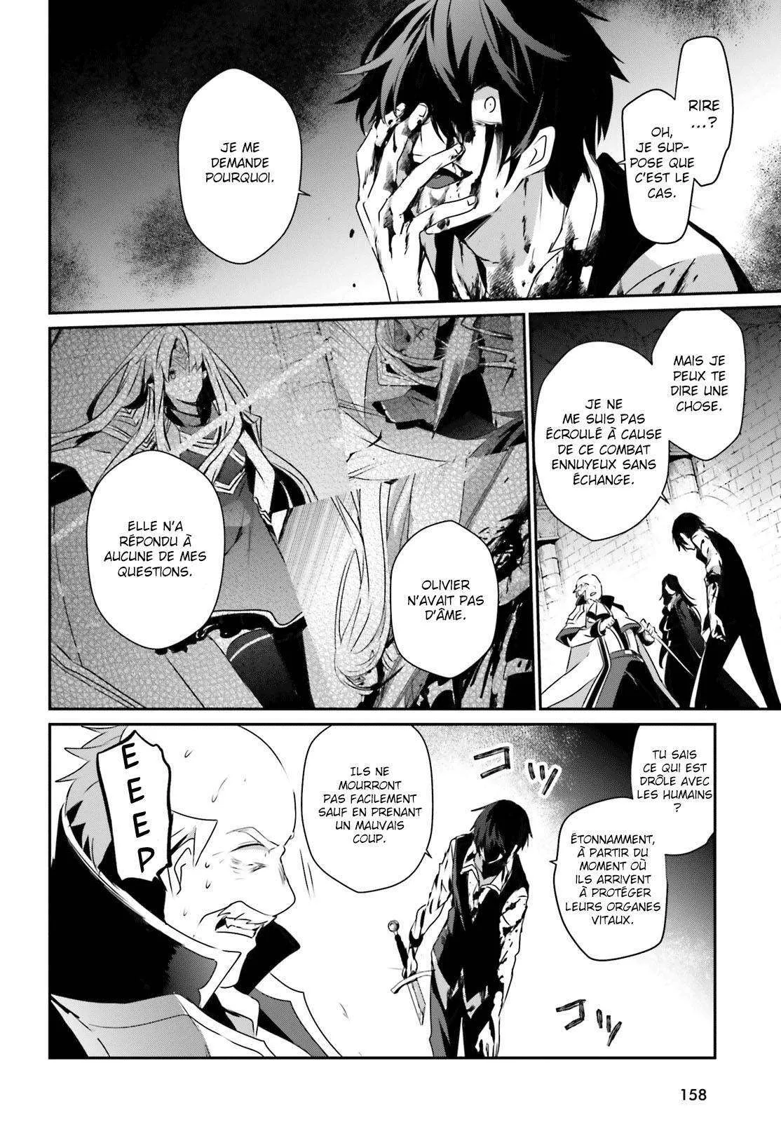Kage No Jitsuryokusha Ni Naritakute - 18 - 67c722af10d0e.webp