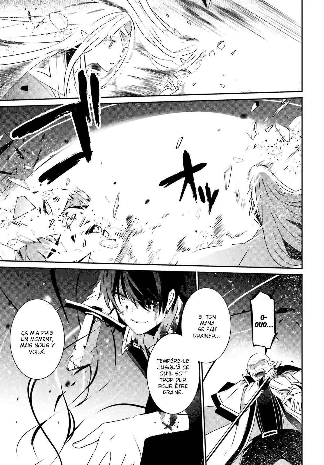 Kage No Jitsuryokusha Ni Naritakute - 18 - 67c722afc857d.webp