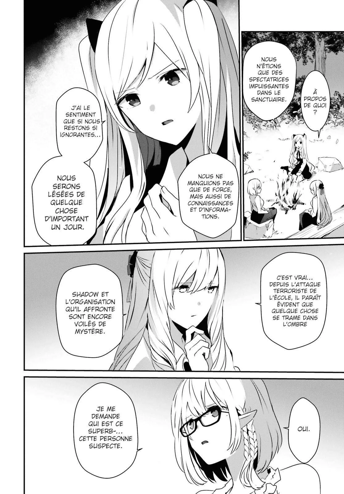 Kage No Jitsuryokusha Ni Naritakute - 19 - 67c722b370a11.webp