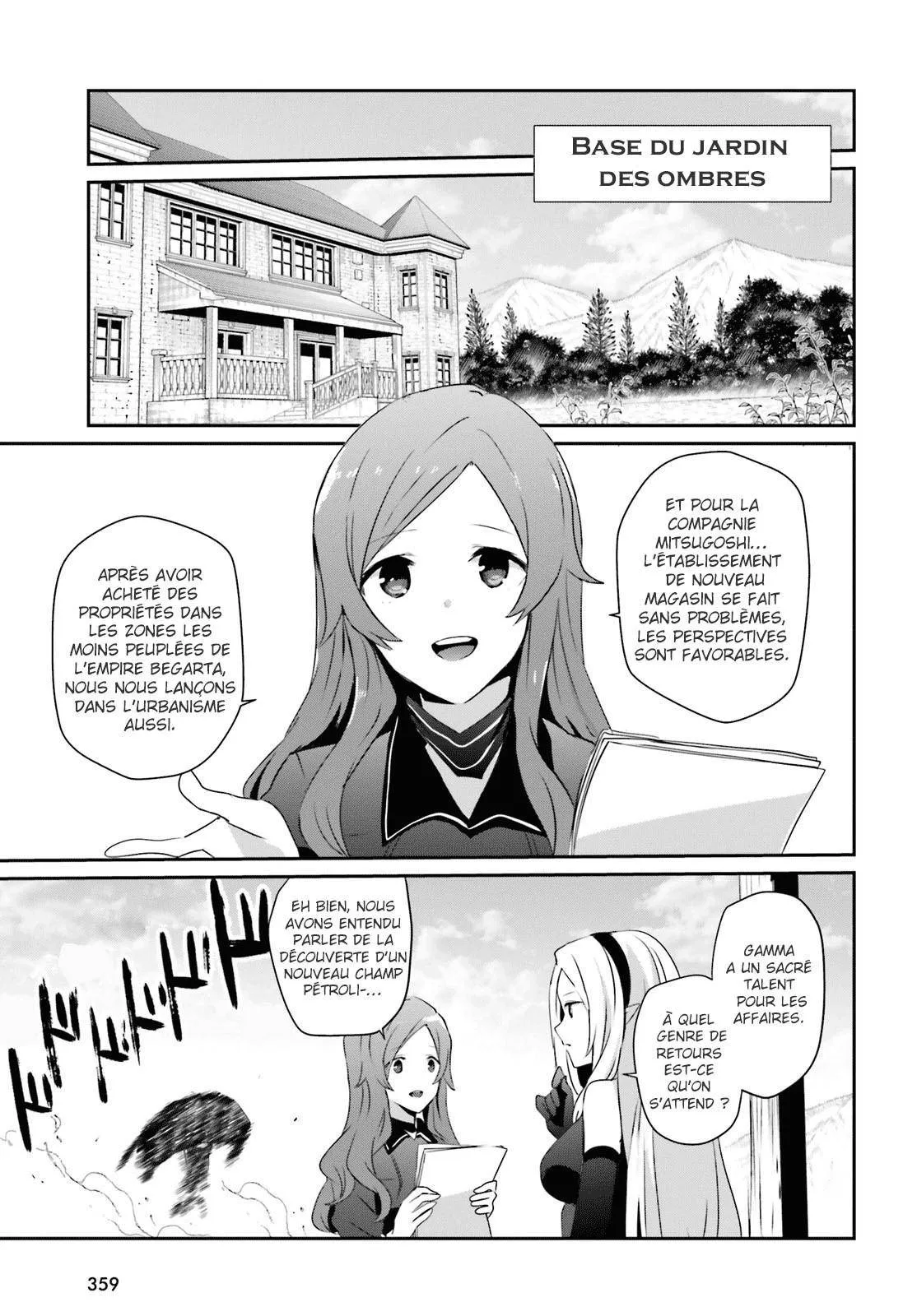 Kage No Jitsuryokusha Ni Naritakute - 19 - 67c722b440b30.webp