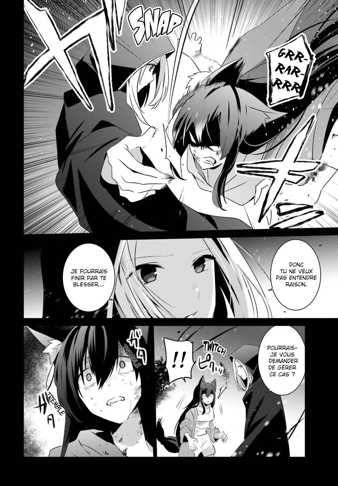 Kage No Jitsuryokusha Ni Naritakute - 19 - 67c722b58493d.webp