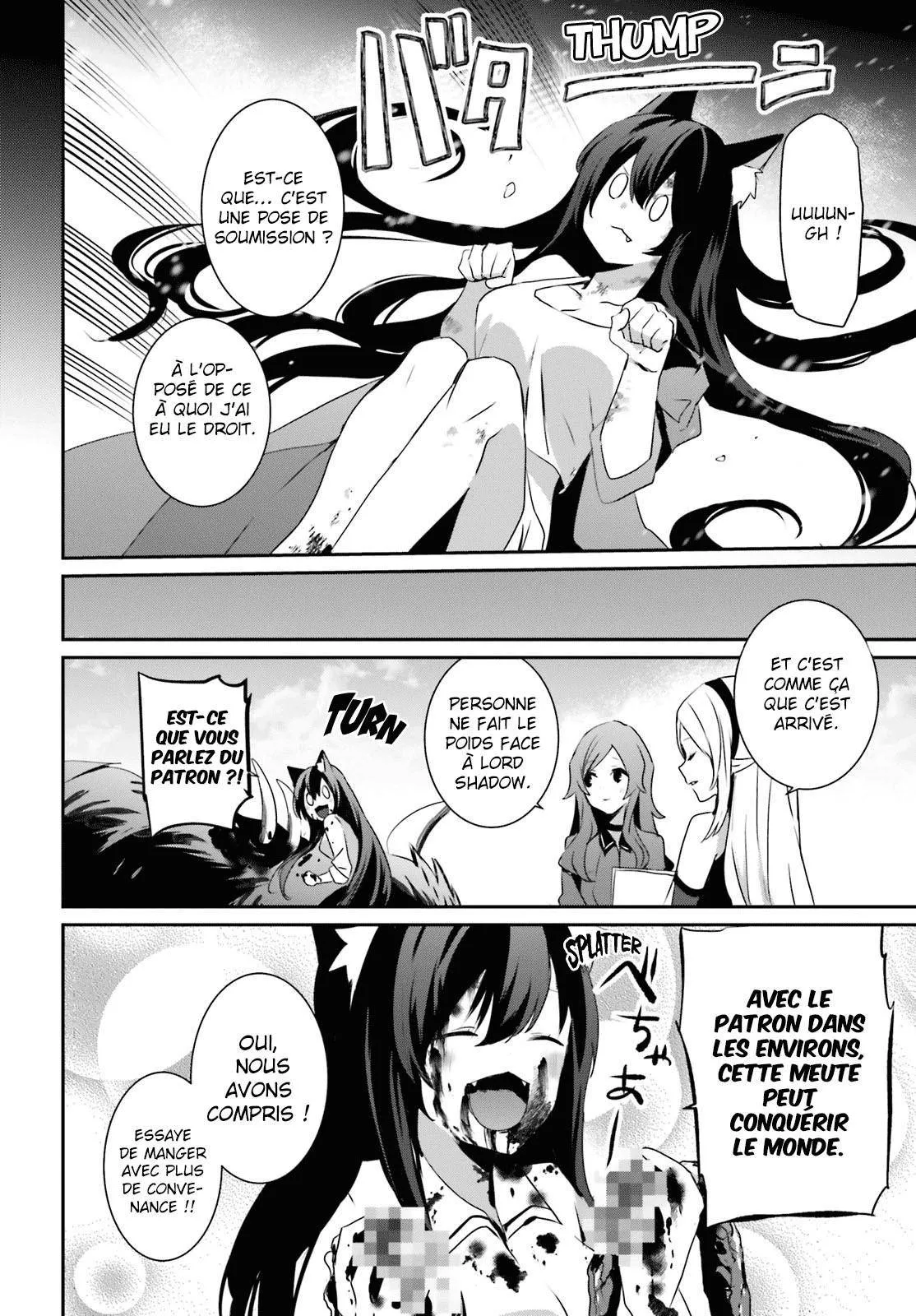 Kage No Jitsuryokusha Ni Naritakute - 19 - 67c722b612b61.webp