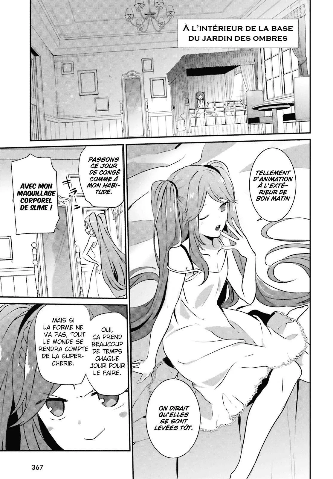 Kage No Jitsuryokusha Ni Naritakute - 19 - 67c722b652470.webp
