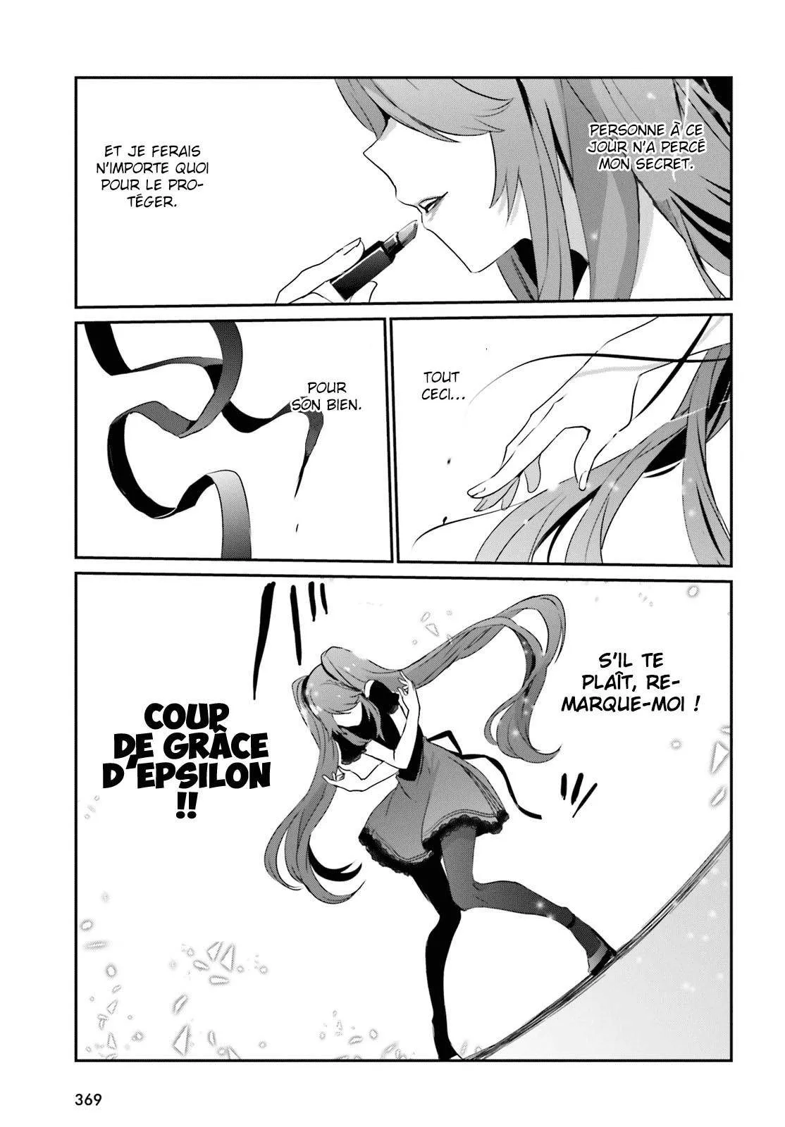 Kage No Jitsuryokusha Ni Naritakute - 19 - 67c722b6c0f4e.webp