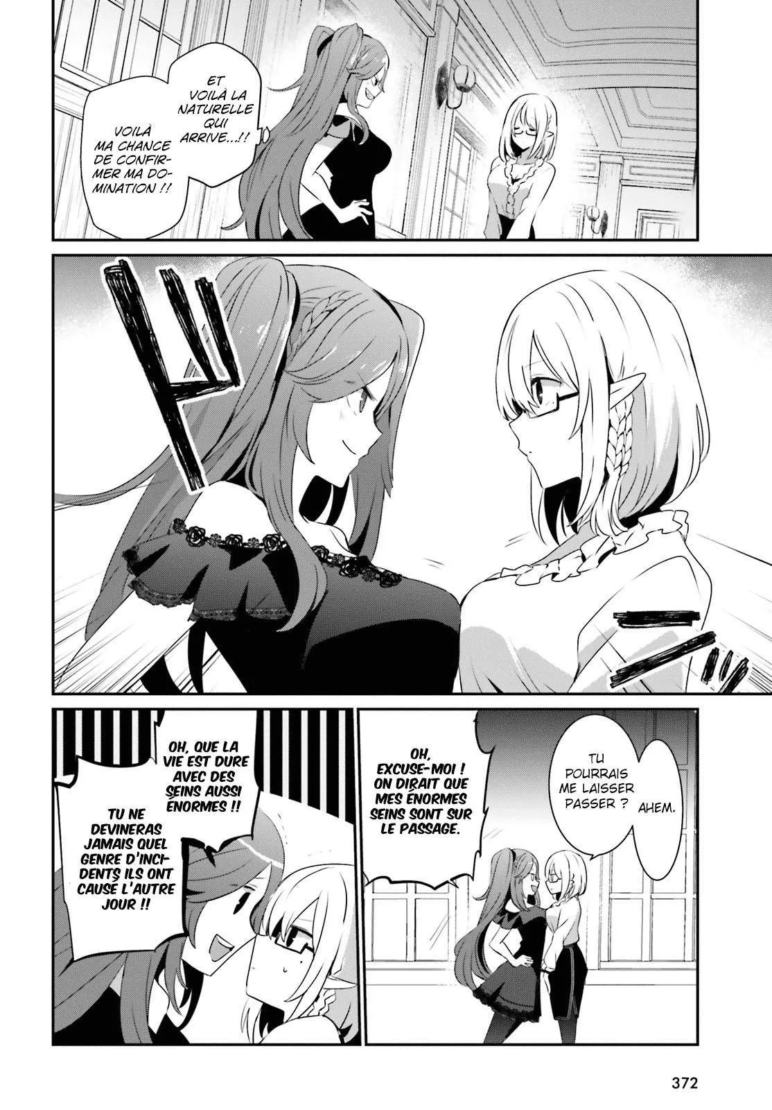 Kage No Jitsuryokusha Ni Naritakute - 19 - 67c722b78509a.webp