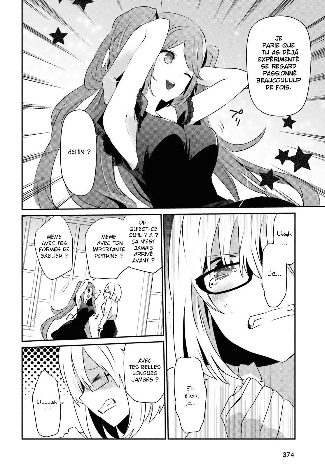 Kage No Jitsuryokusha Ni Naritakute - 19 - 67c722b80873c.webp