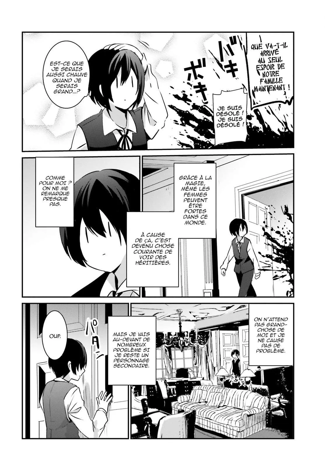 Kage No Jitsuryokusha Ni Naritakute - 2 - 67c722b989e7c.webp