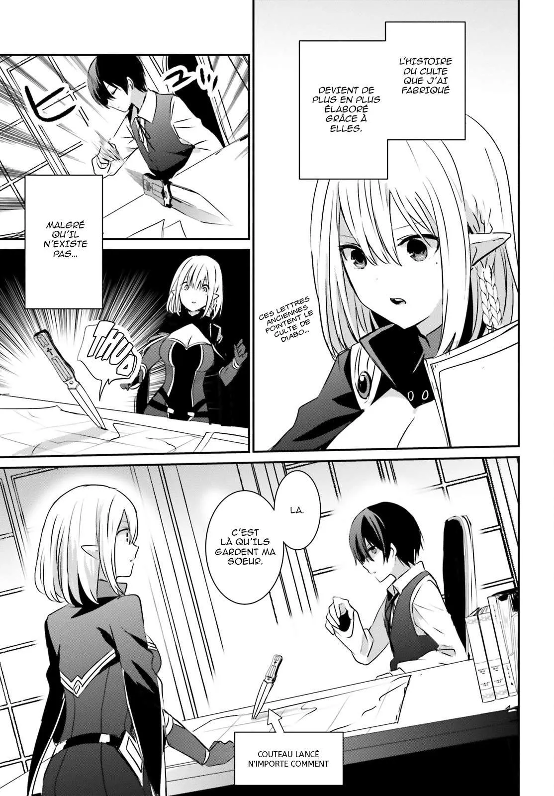 Kage No Jitsuryokusha Ni Naritakute - 2 - 67c722ba453bf.webp