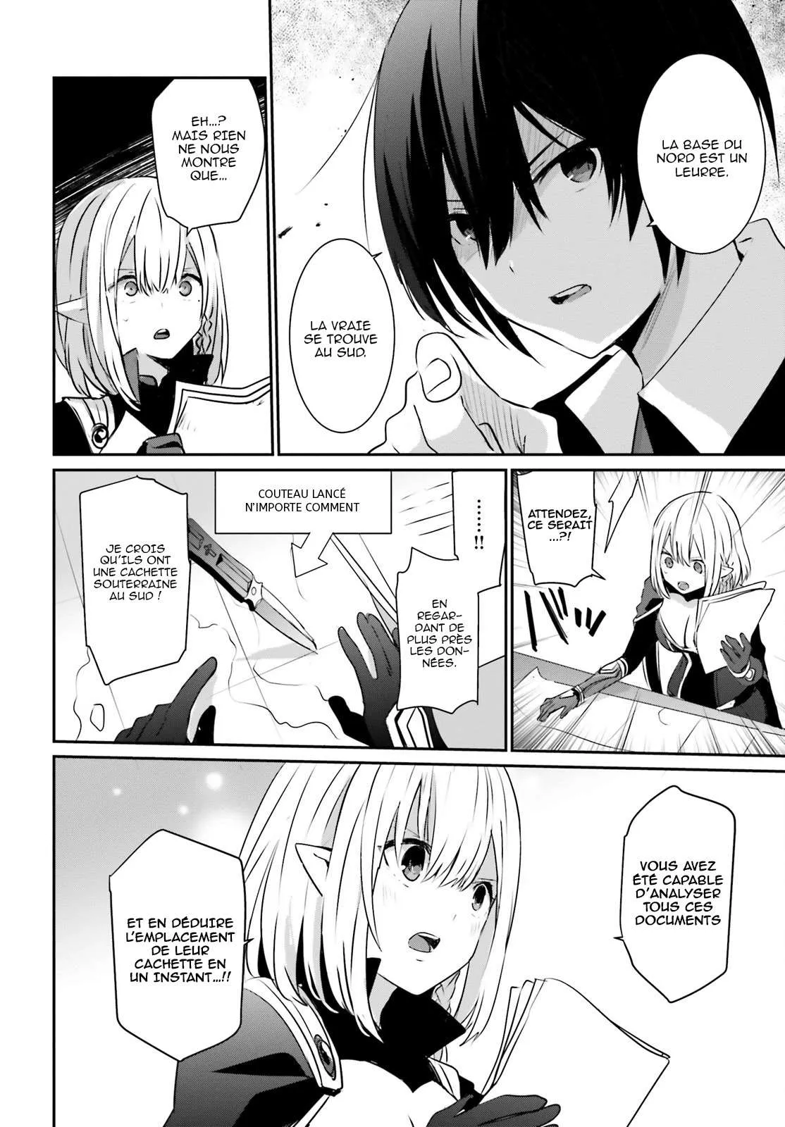Kage No Jitsuryokusha Ni Naritakute - 2 - 67c722ba8022d.webp