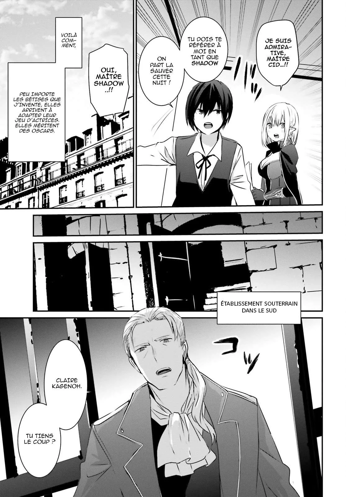 Kage No Jitsuryokusha Ni Naritakute - 2 - 67c722babb6b8.webp