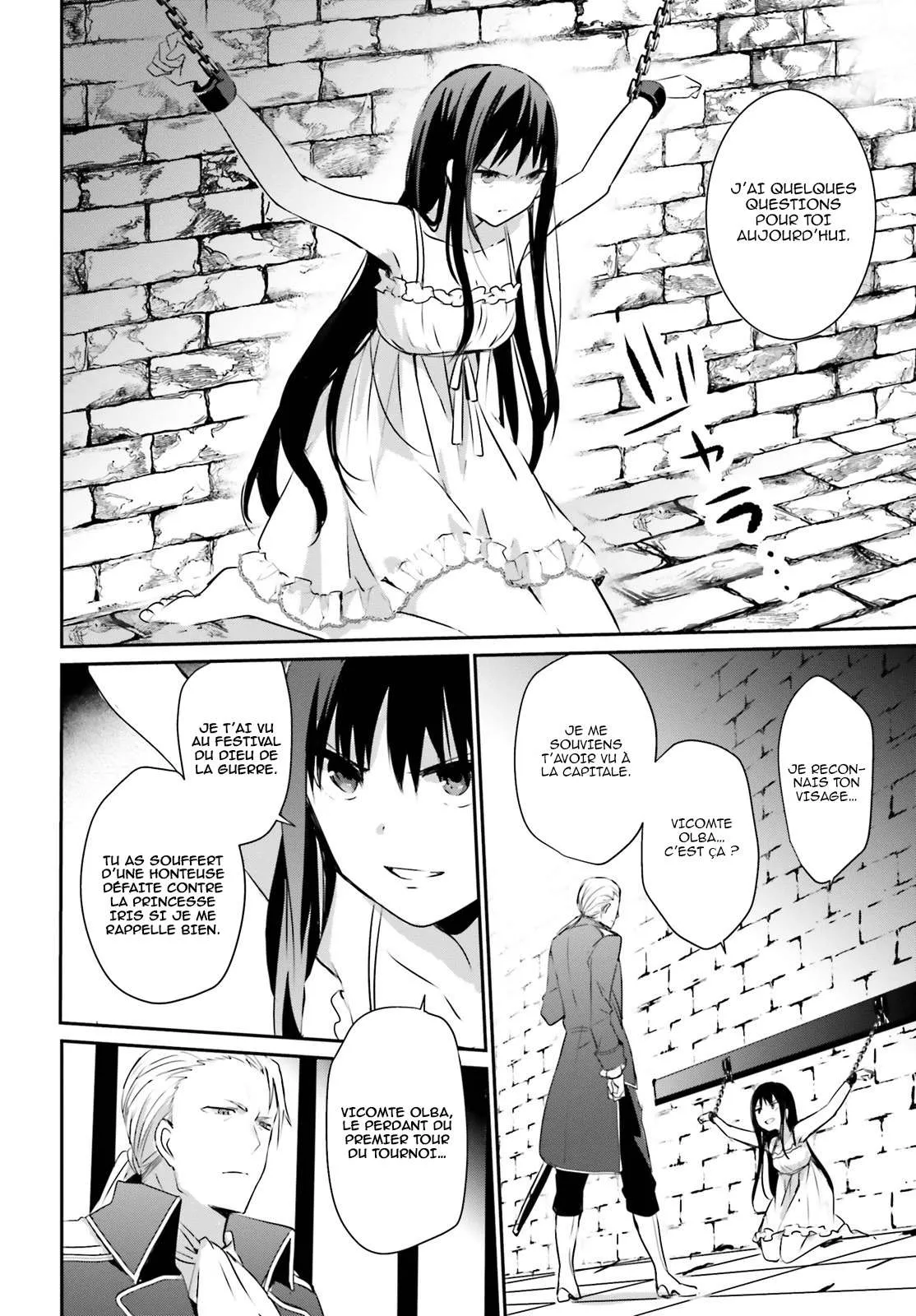 Kage No Jitsuryokusha Ni Naritakute - 2 - 67c722bb093fa.webp