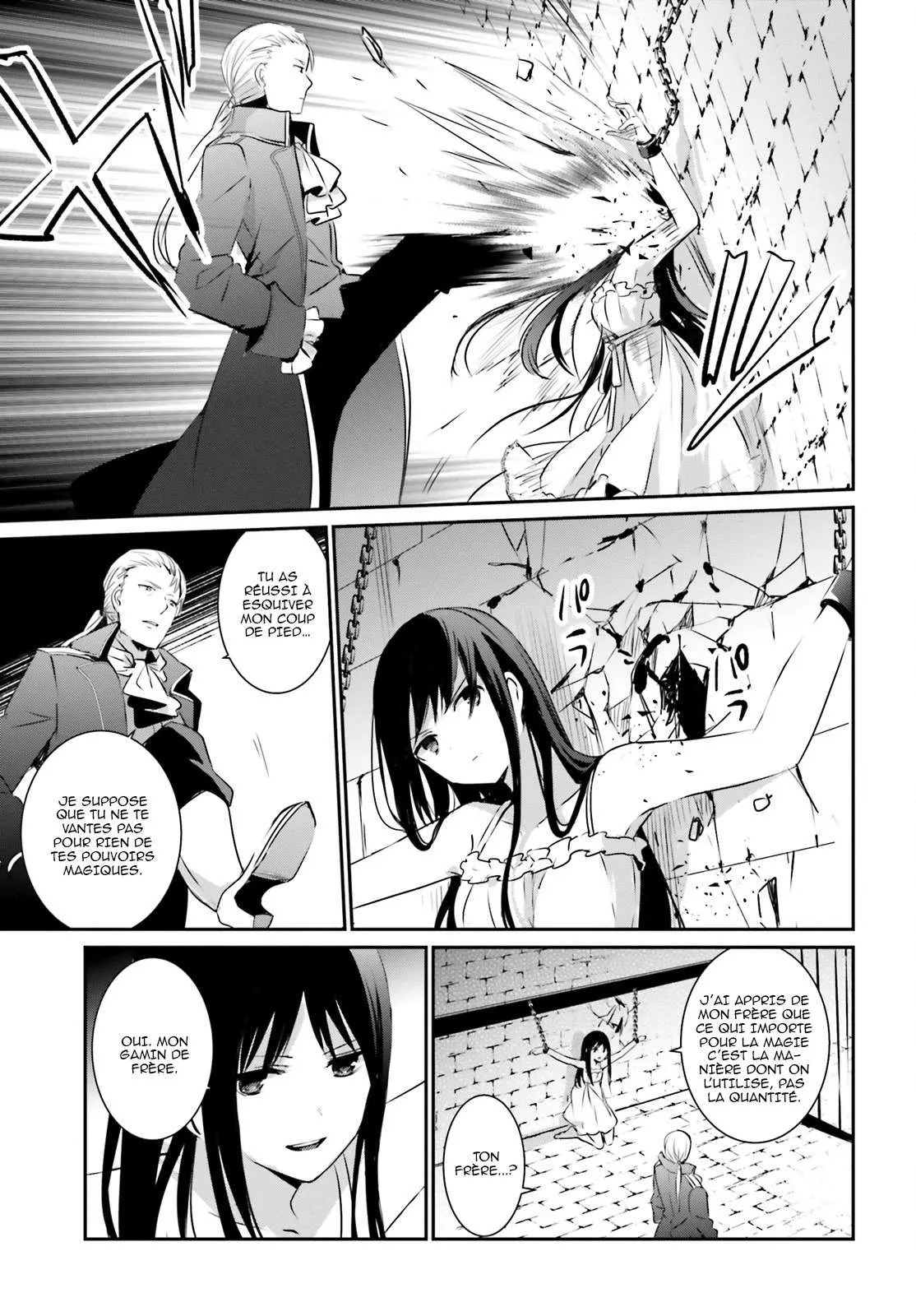 Kage No Jitsuryokusha Ni Naritakute - 2 - 67c722bb450e8.webp