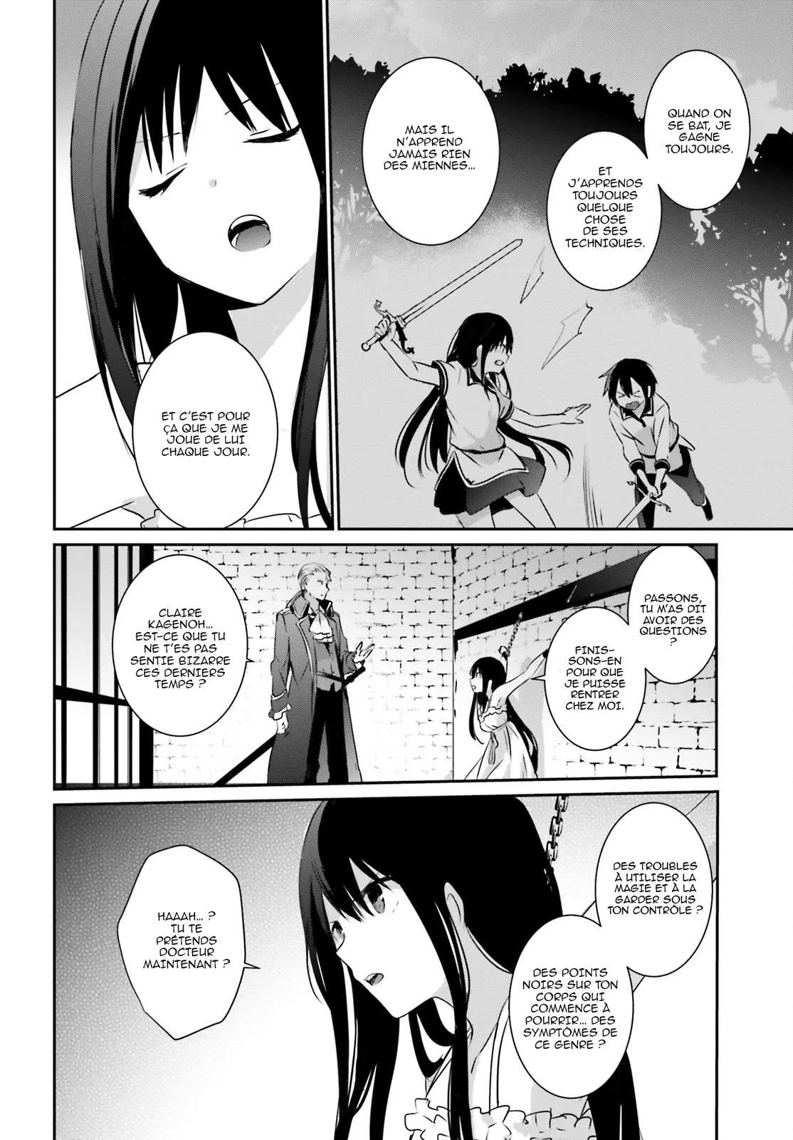Kage No Jitsuryokusha Ni Naritakute - 2 - 67c722bb902b0.webp