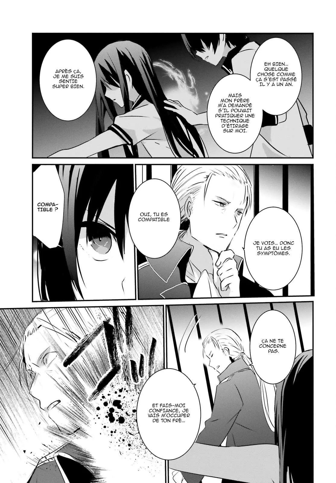 Kage No Jitsuryokusha Ni Naritakute - 2 - 67c722bbc8de9.webp