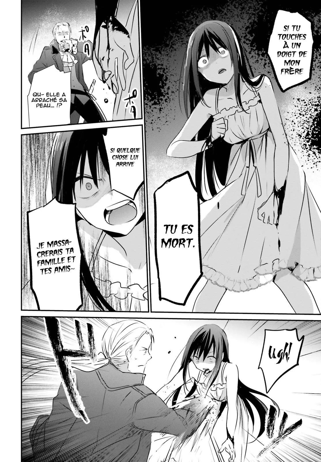 Kage No Jitsuryokusha Ni Naritakute - 2 - 67c722bc1497e.webp