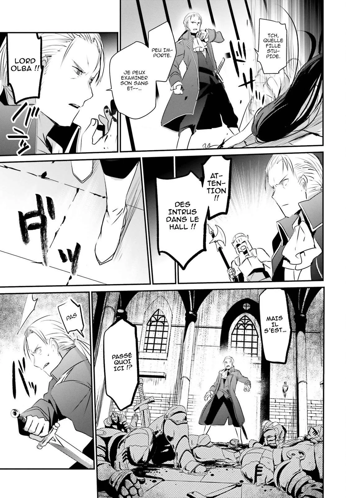 Kage No Jitsuryokusha Ni Naritakute - 2 - 67c722bc561d0.webp