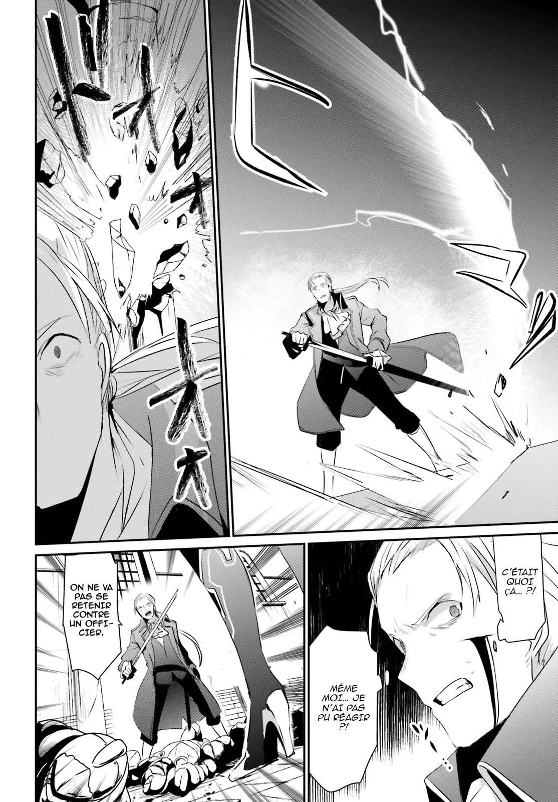 Kage No Jitsuryokusha Ni Naritakute - 2 - 67c722bc95c65.webp