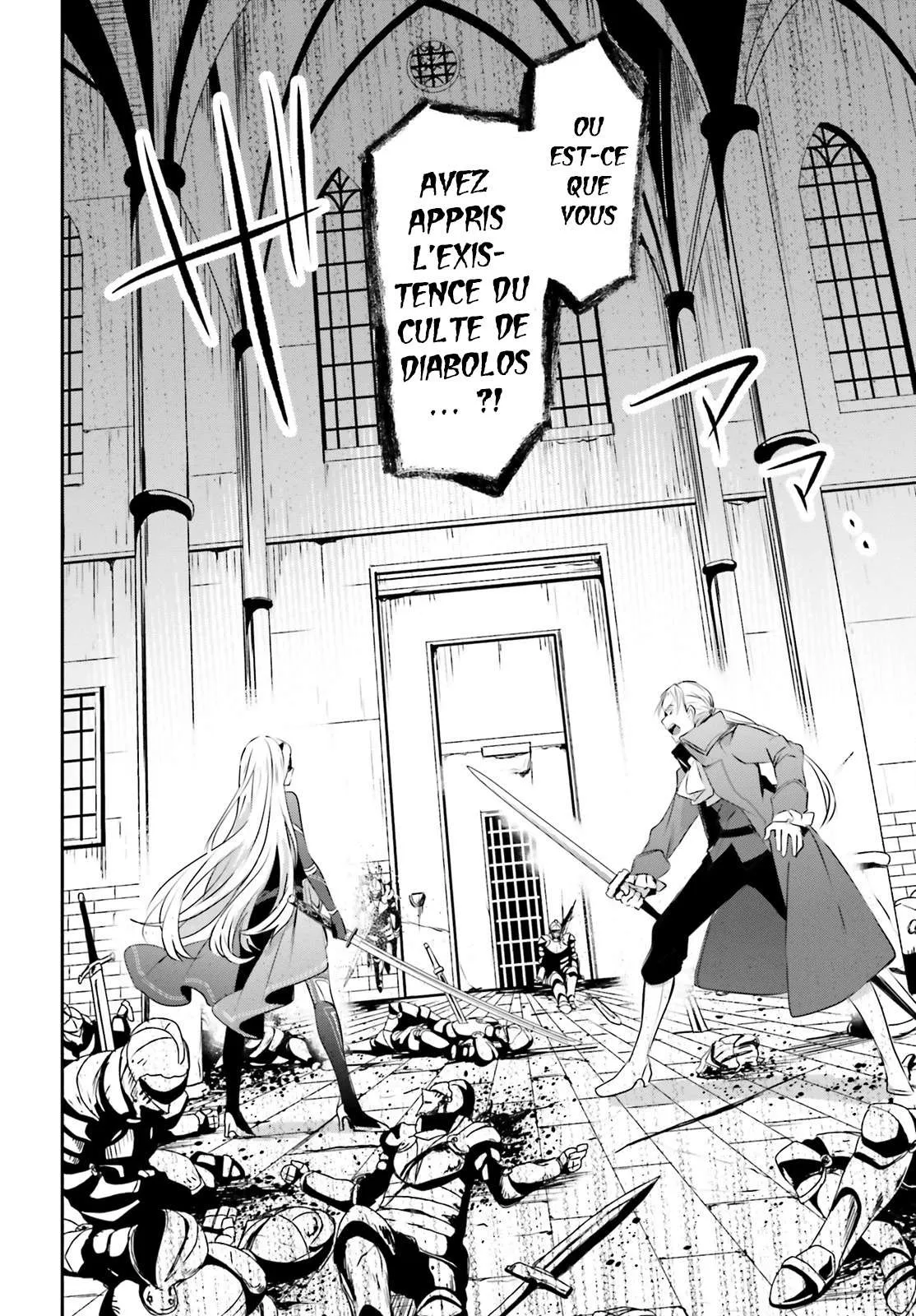 Kage No Jitsuryokusha Ni Naritakute - 2 - 67c722bd26c4f.webp