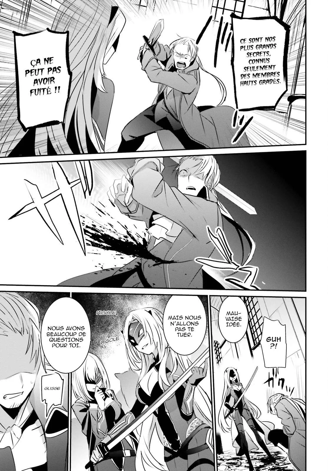 Kage No Jitsuryokusha Ni Naritakute - 2 - 67c722bd67d32.webp
