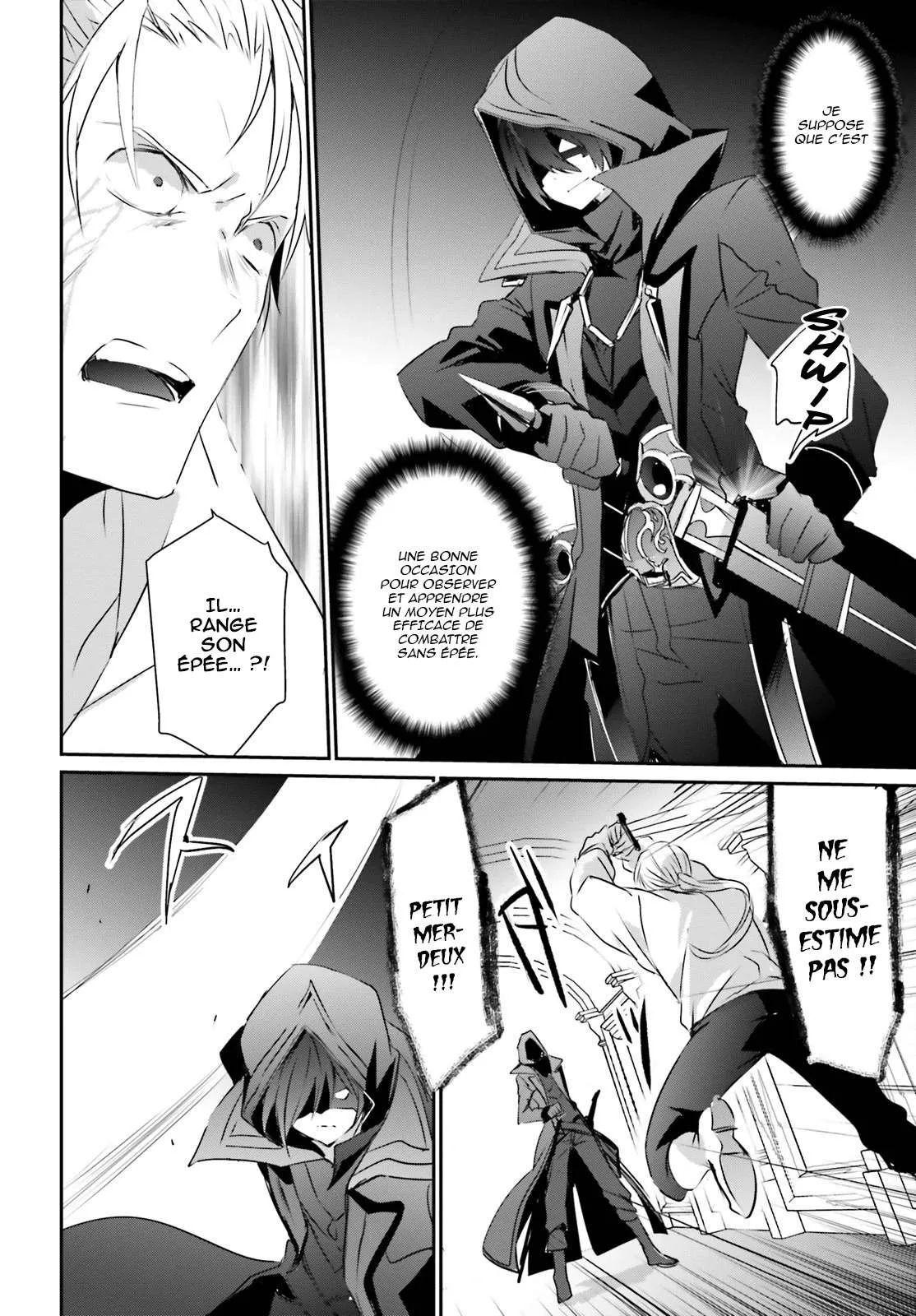 Kage No Jitsuryokusha Ni Naritakute - 2 - 67c722bea81d0.webp