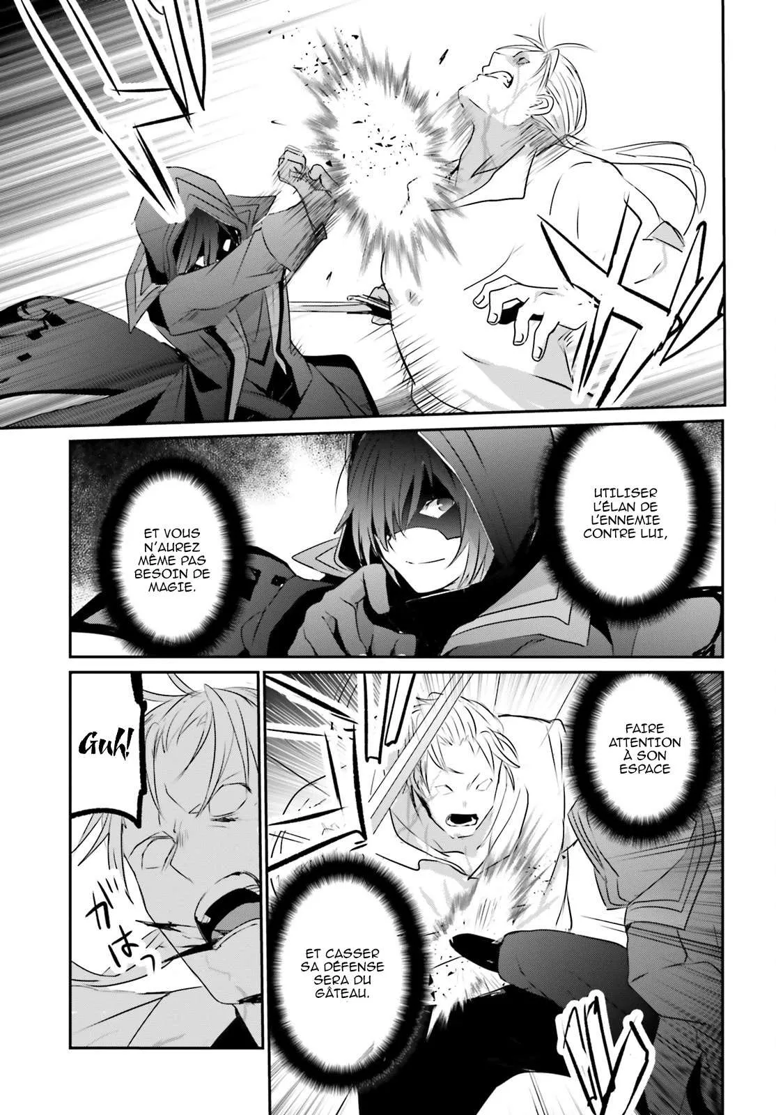 Kage No Jitsuryokusha Ni Naritakute - 2 - 67c722bee4a7c.webp