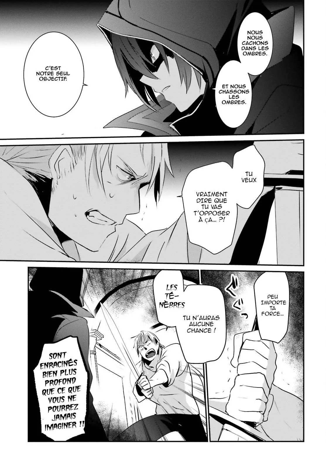 Kage No Jitsuryokusha Ni Naritakute - 2 - 67c722bf5f928.webp