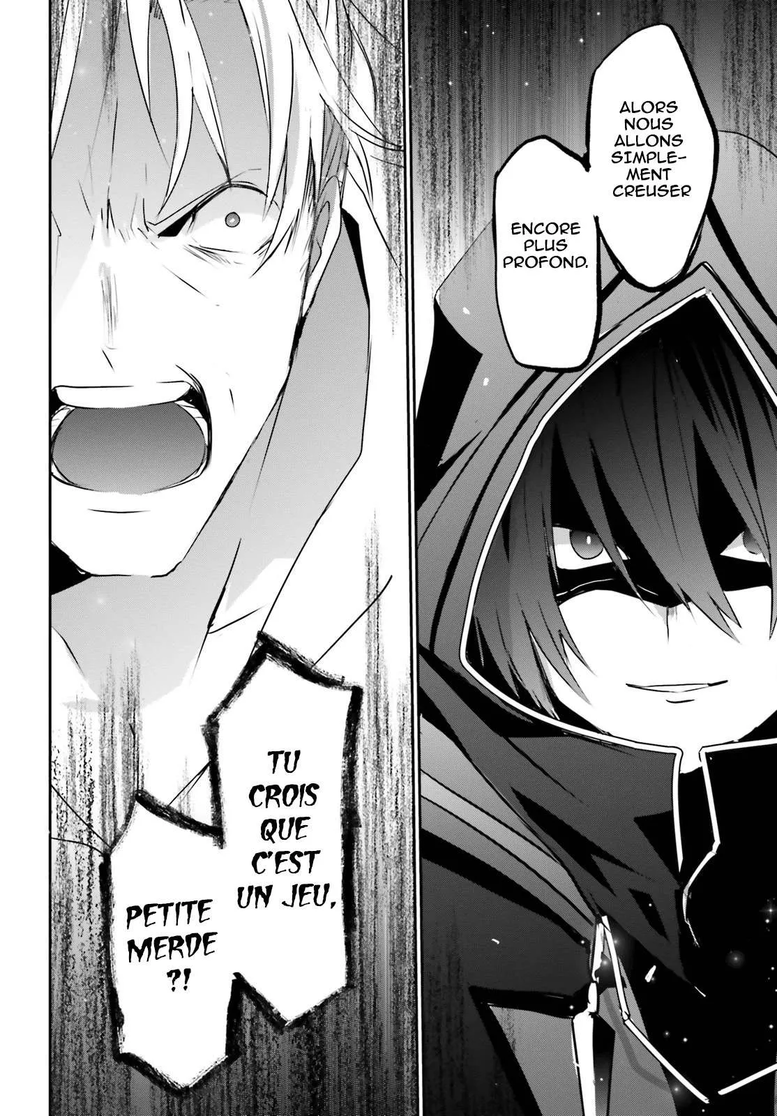 Kage No Jitsuryokusha Ni Naritakute - 2 - 67c722bfa0c4d.webp