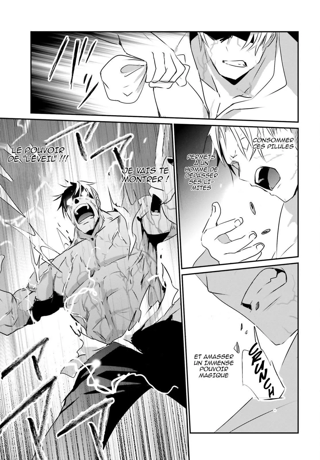 Kage No Jitsuryokusha Ni Naritakute - 2 - 67c722bfe2fcd.webp