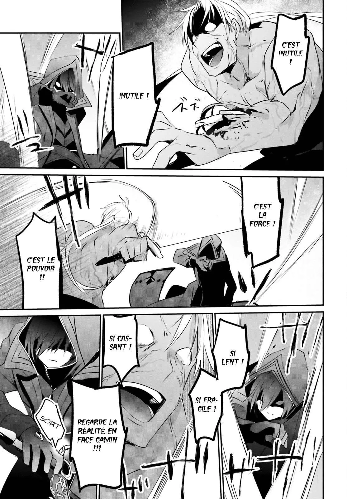 Kage No Jitsuryokusha Ni Naritakute - 2 - 67c722c06cf16.webp