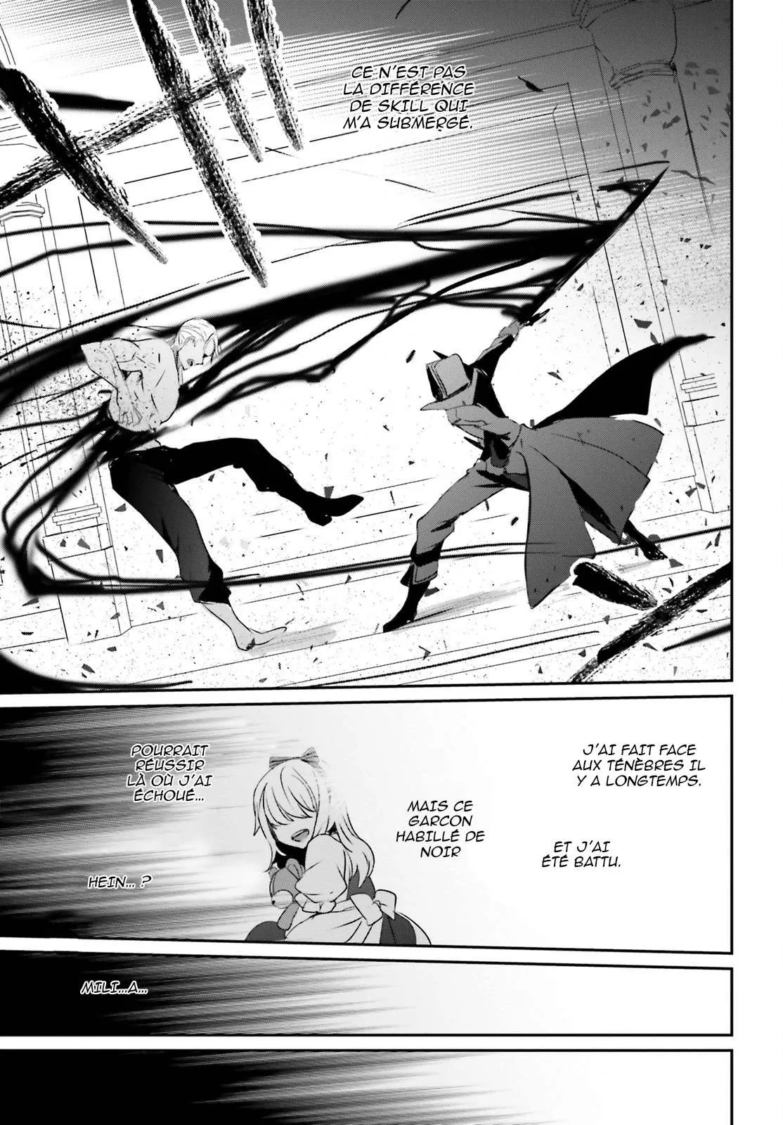 Kage No Jitsuryokusha Ni Naritakute - 2 - 67c722c0ed6a2.webp