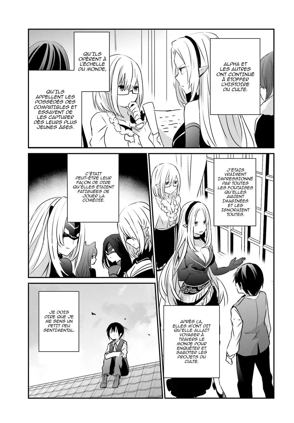 Kage No Jitsuryokusha Ni Naritakute - 2 - 67c722c165ca3.webp