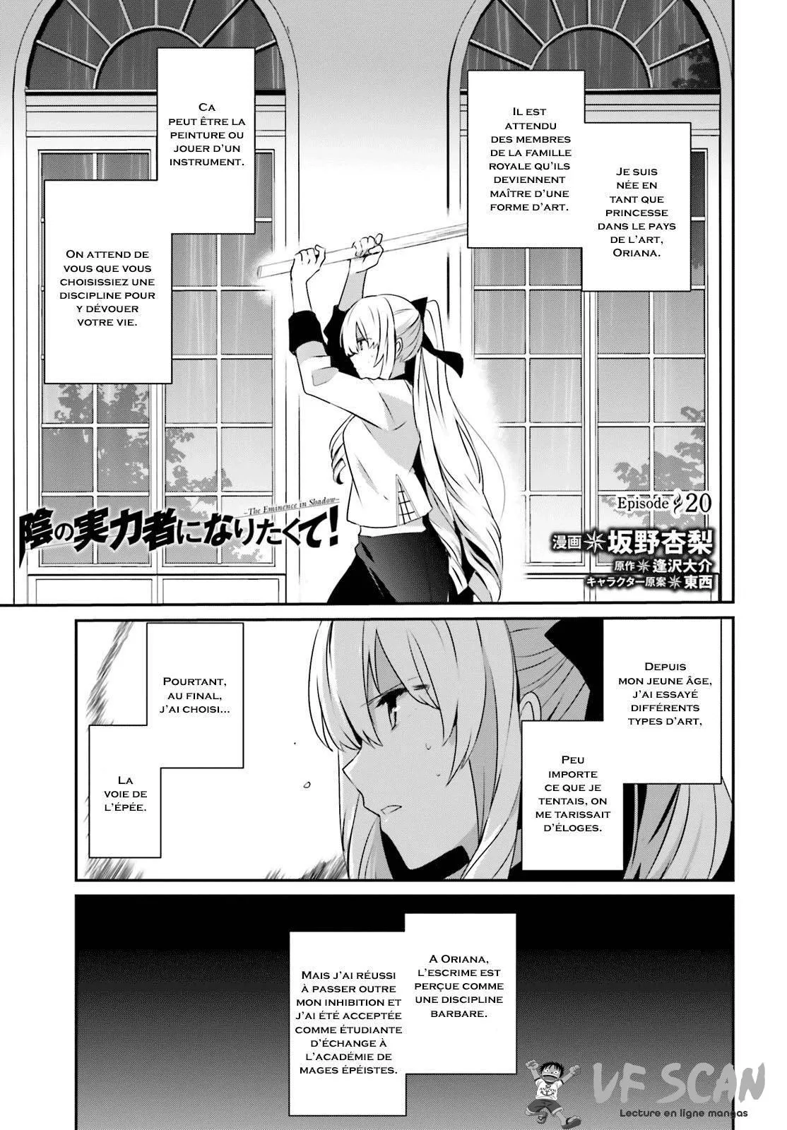 Kage No Jitsuryokusha Ni Naritakute - 20 - 67c722c1dd5cc.webp