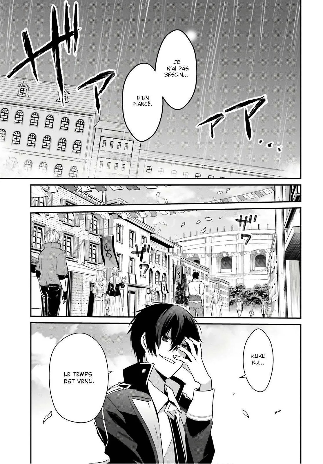 Kage No Jitsuryokusha Ni Naritakute - 20 - 67c722c26dc59.webp