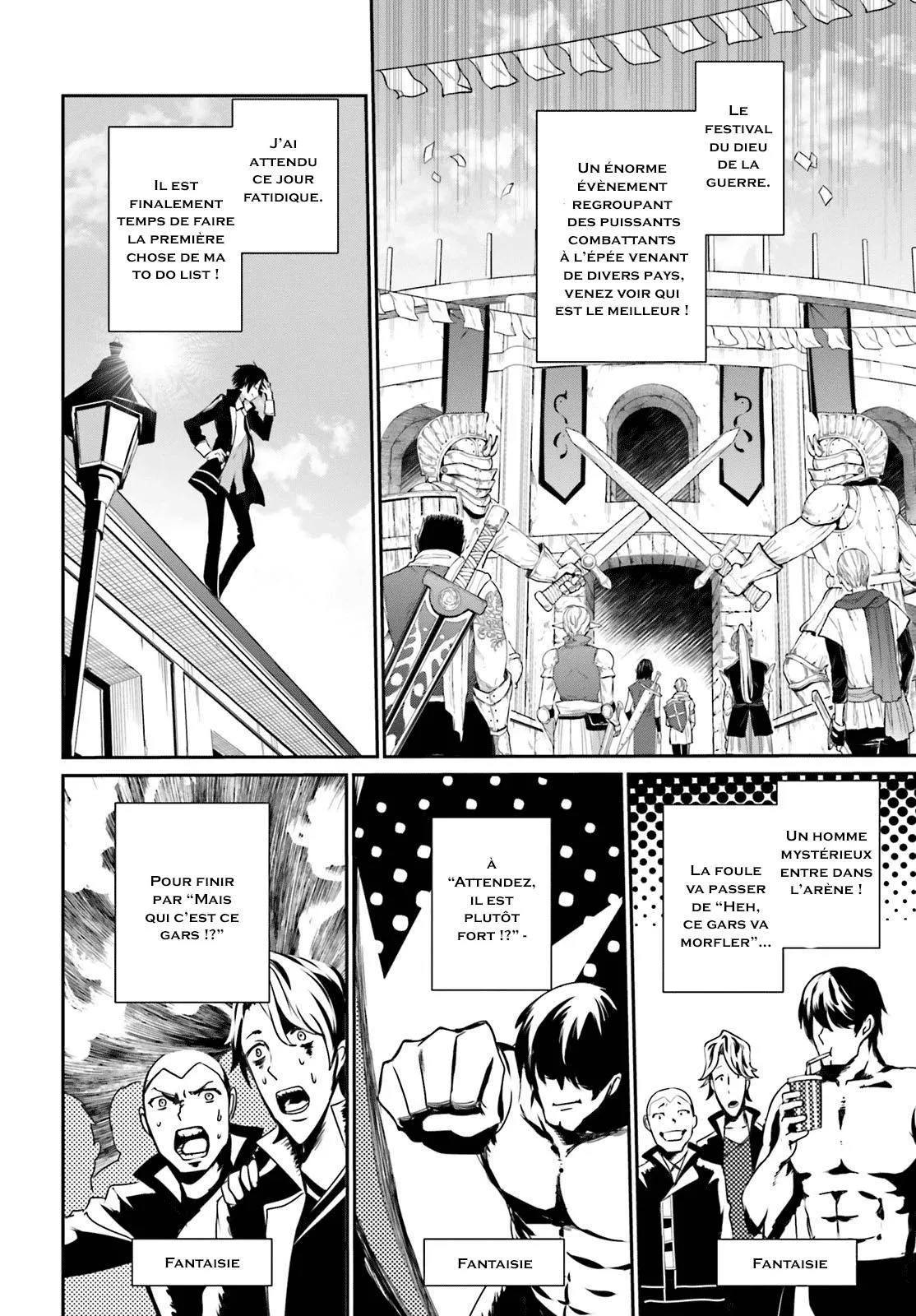 Kage No Jitsuryokusha Ni Naritakute - 20 - 67c722c2af057.webp