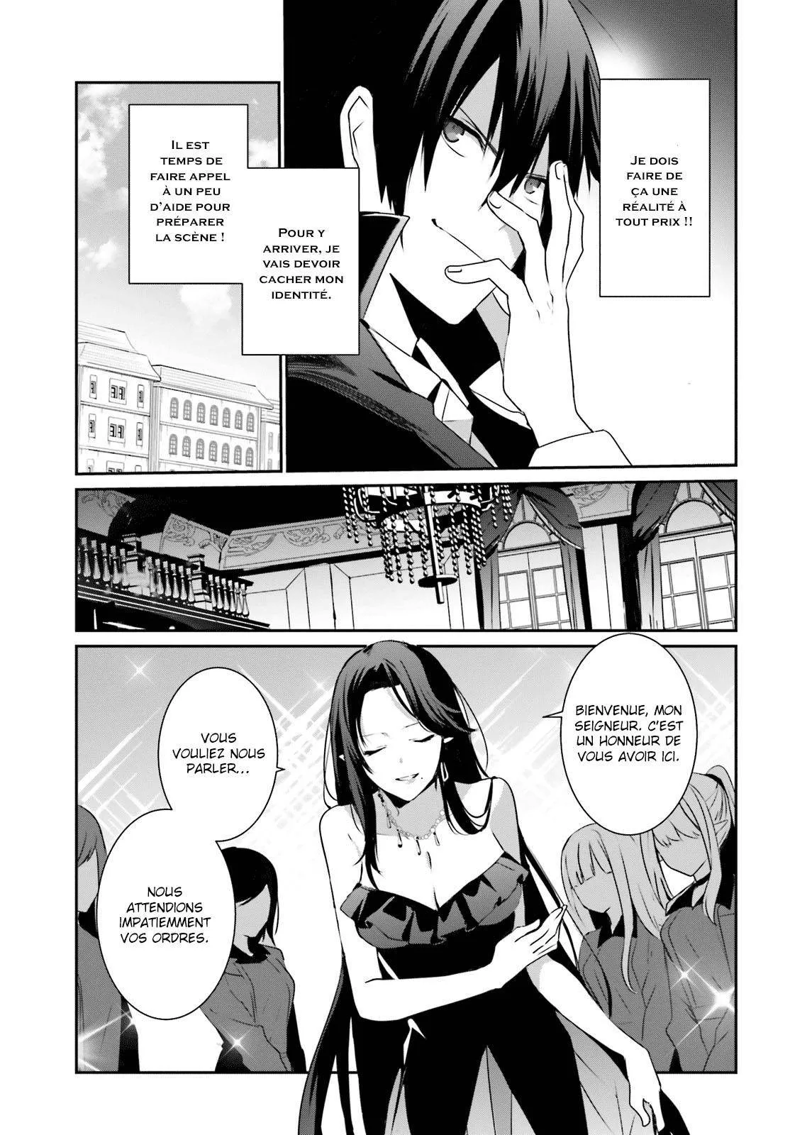 Kage No Jitsuryokusha Ni Naritakute - 20 - 67c722c2eb14b.webp