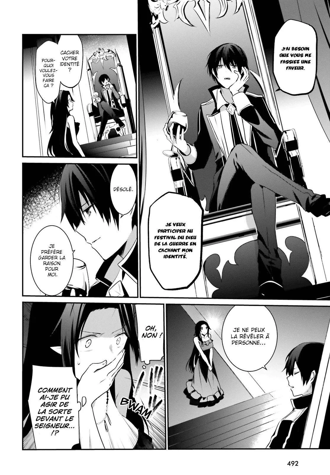 Kage No Jitsuryokusha Ni Naritakute - 20 - 67c722c3366e1.webp