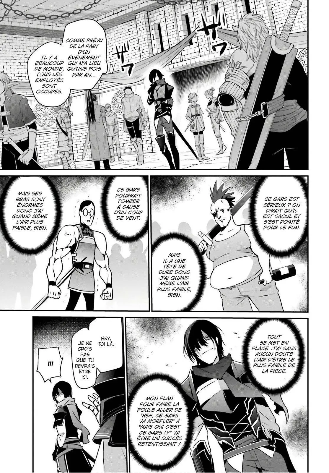 Kage No Jitsuryokusha Ni Naritakute - 20 - 67c722c485e9b.webp