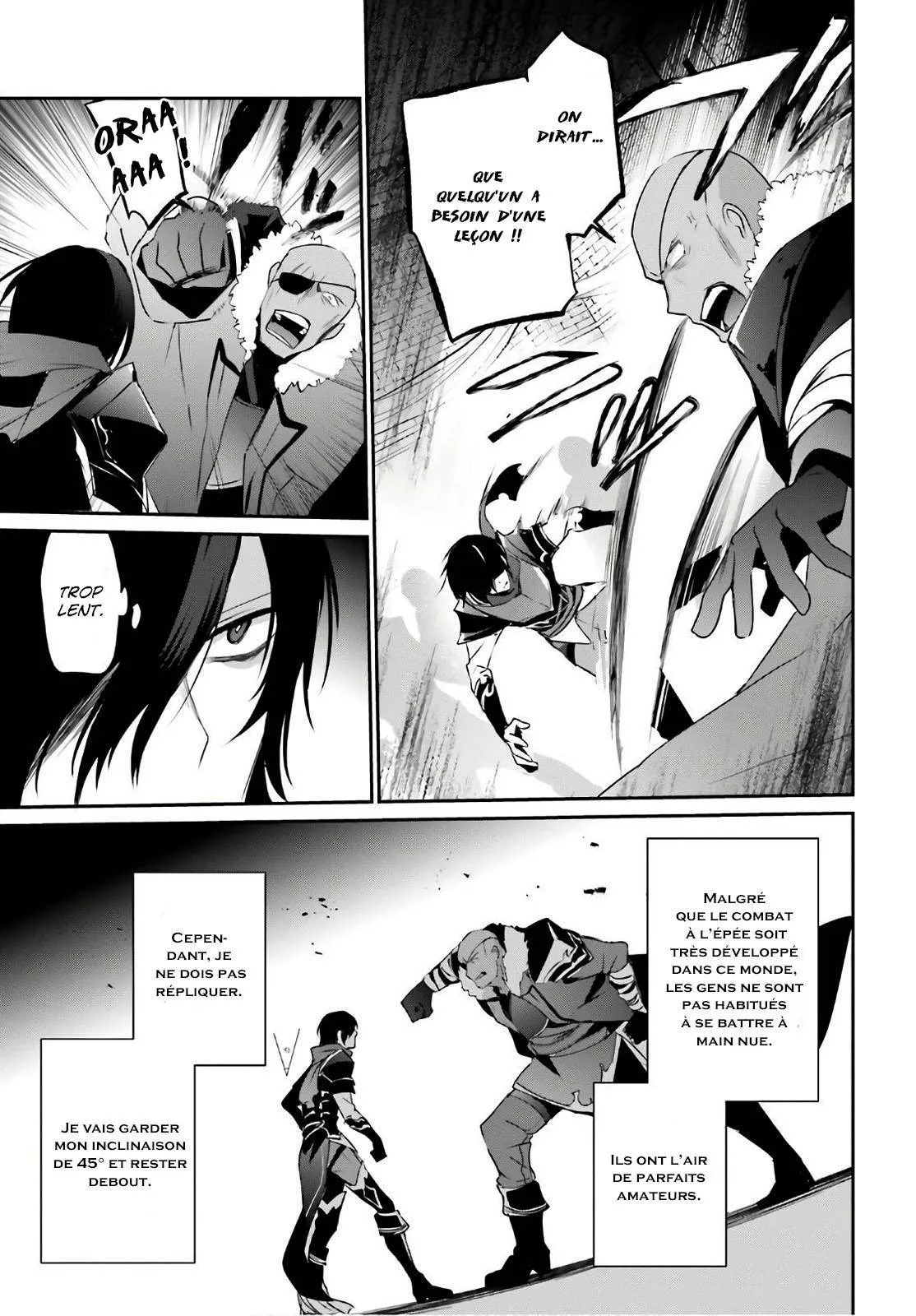 Kage No Jitsuryokusha Ni Naritakute - 20 - 67c722c58e4b5.webp