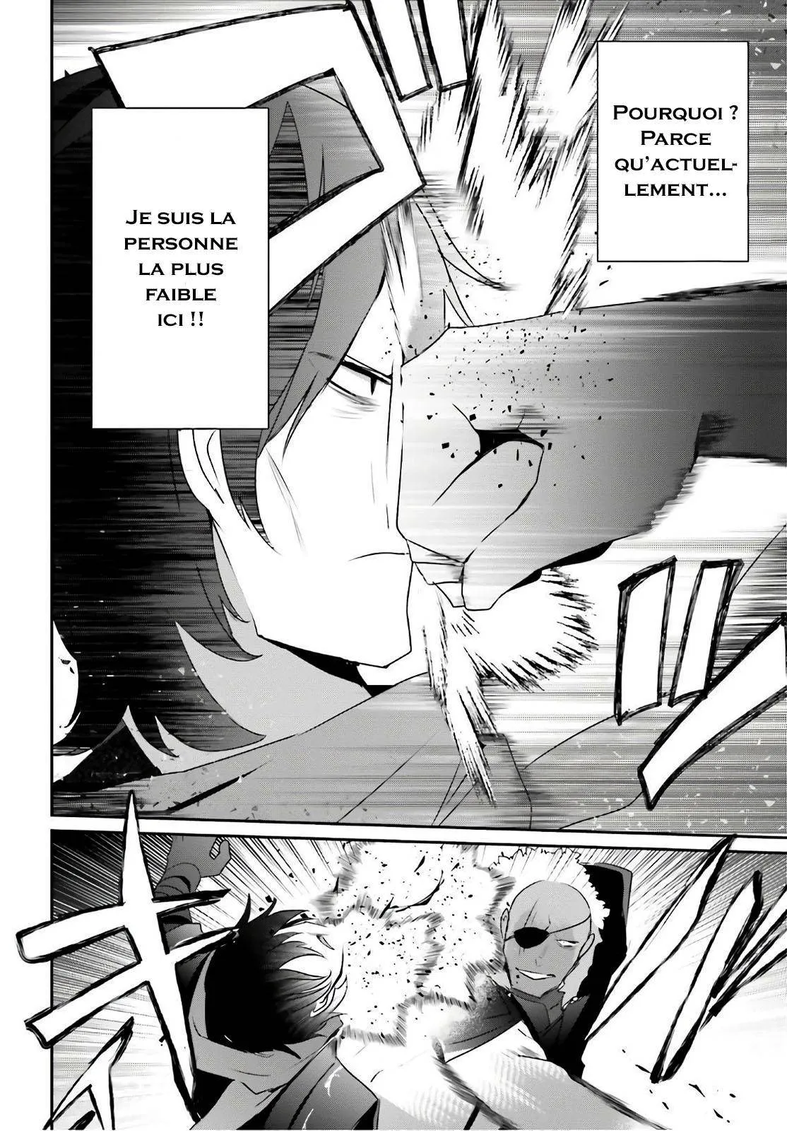 Kage No Jitsuryokusha Ni Naritakute - 20 - 67c722c5cfff6.webp