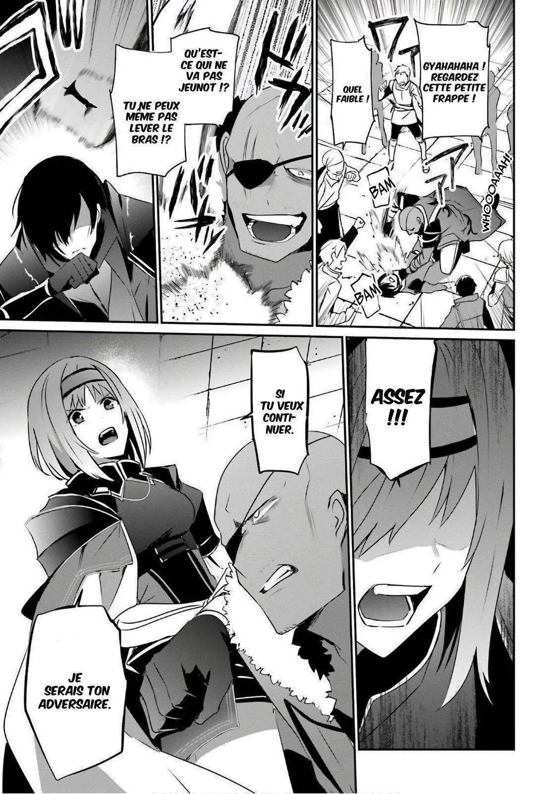 Kage No Jitsuryokusha Ni Naritakute - 20 - 67c722c61d9ac.webp