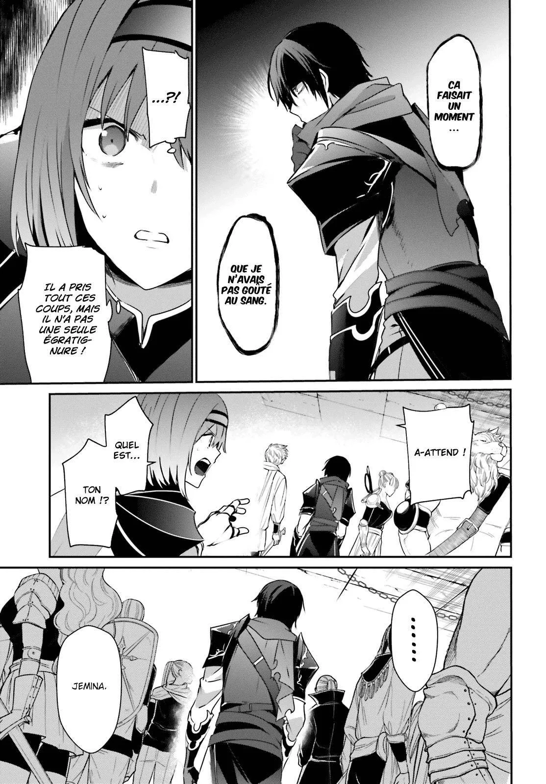 Kage No Jitsuryokusha Ni Naritakute - 20 - 67c722c6a295f.webp