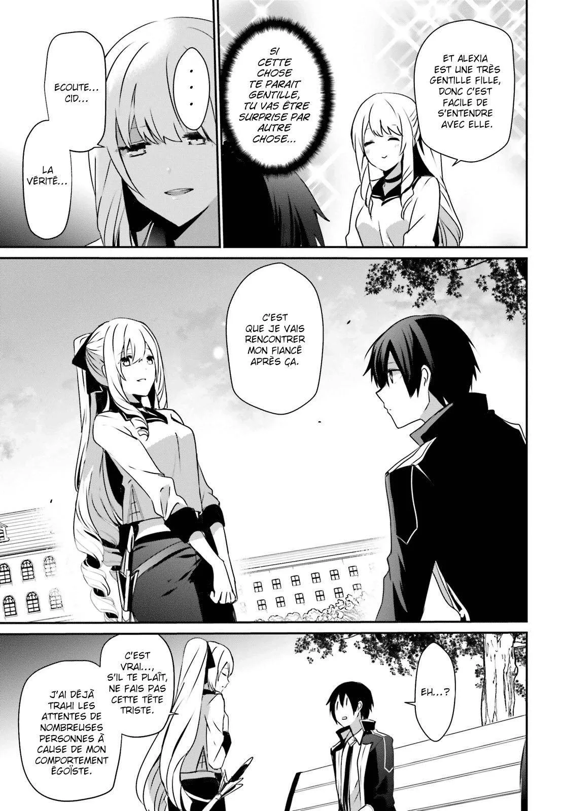 Kage No Jitsuryokusha Ni Naritakute - 20 - 67c722c7ac5e5.webp